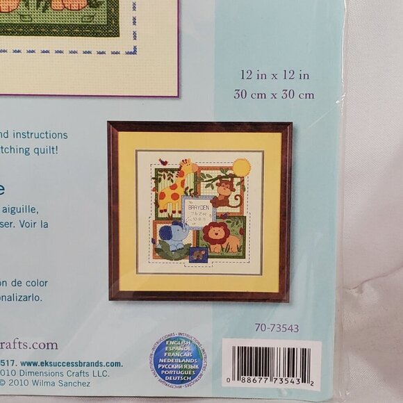 Dimensions Baby Hugs 'Savannah Birth Record' Cross Stitch Kit 12" X 12" Safari - Picture 3 of 4
